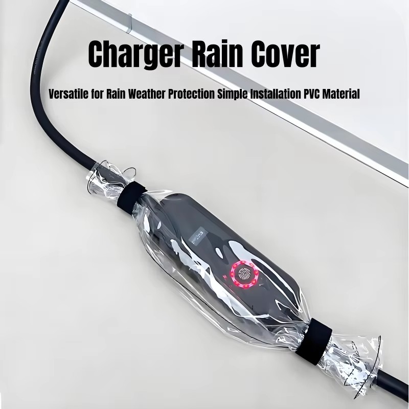 Outdoor Power Socket Cover - غطاء حماية مقاوم للماء والغبار من