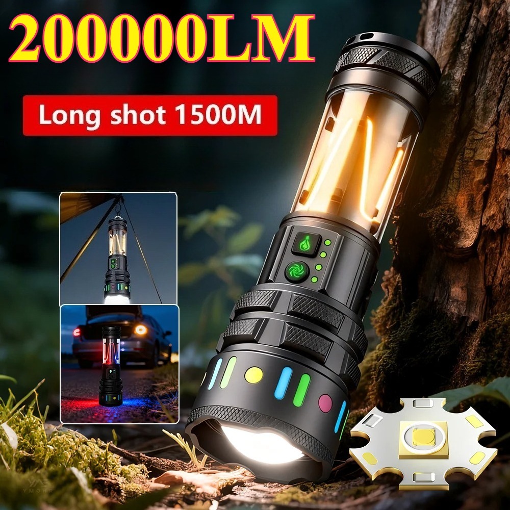 Outdoor Power Lights - مصباح يدوي LED قوي فائق السطوع