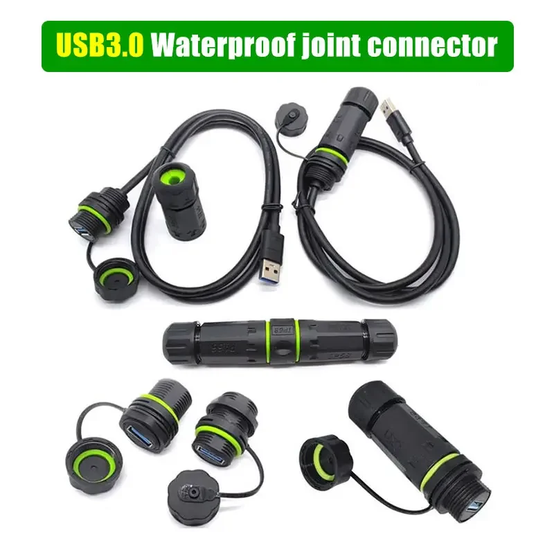 Extension Cord Outdoor - IP68 USB 3.0 لوحة نوع التوصيل