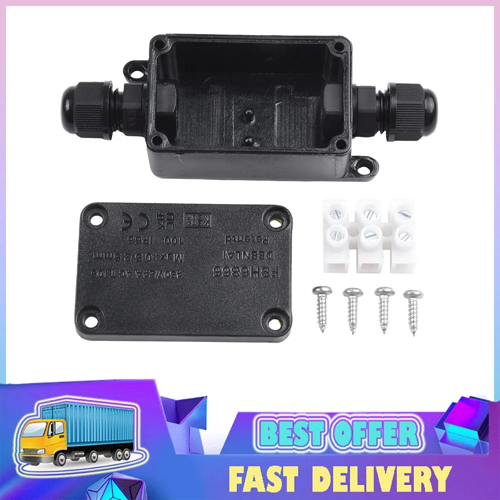 Outdoor Power Board Box - صندوق توصيل كهربائي خارجي مقاوم للماء