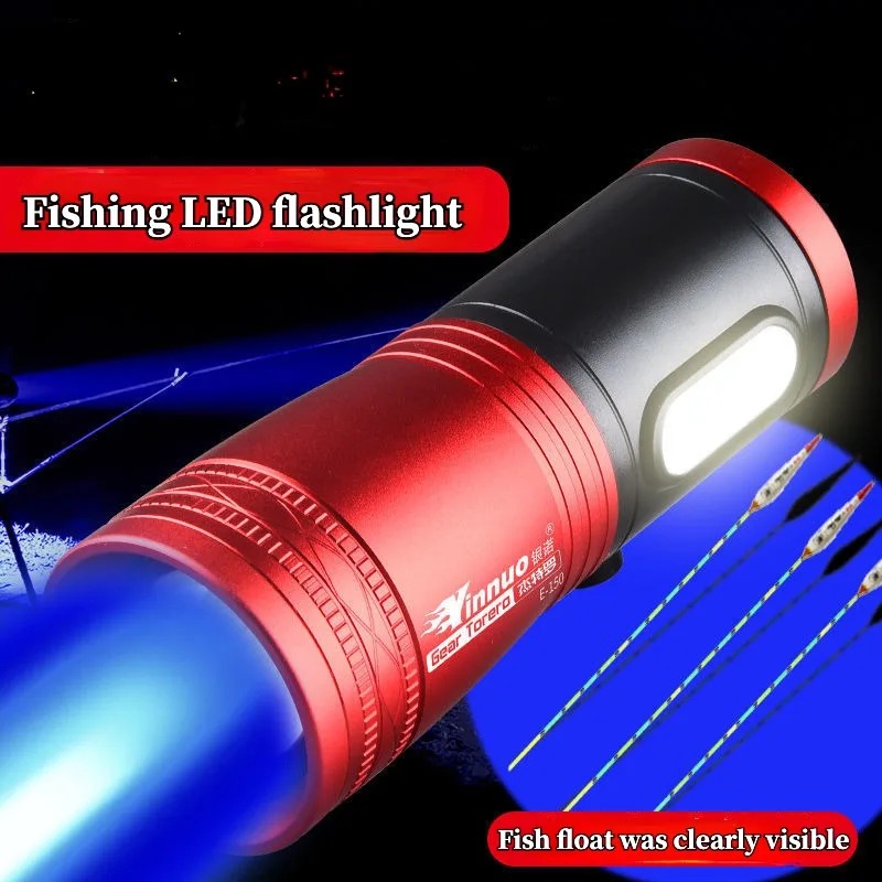 Outdoor Power Lights - فانوس صيد محمول قابل لإعادة الشحن،