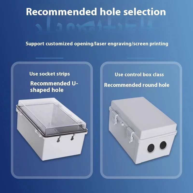 Outdoor Power Board Box - غطاء حماية بلاستيكي مقاوم للماء للمخارج