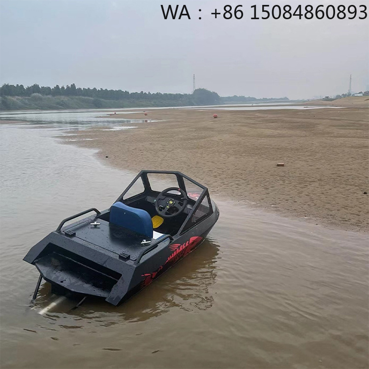 Outdoor Power Equipment - معدات لعب مائية صغيرة من نوع