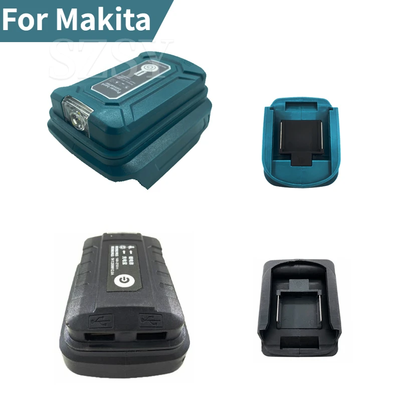Outdoor Power Adapter - محول بطارية ليثيوم أيون 14.4 فولت