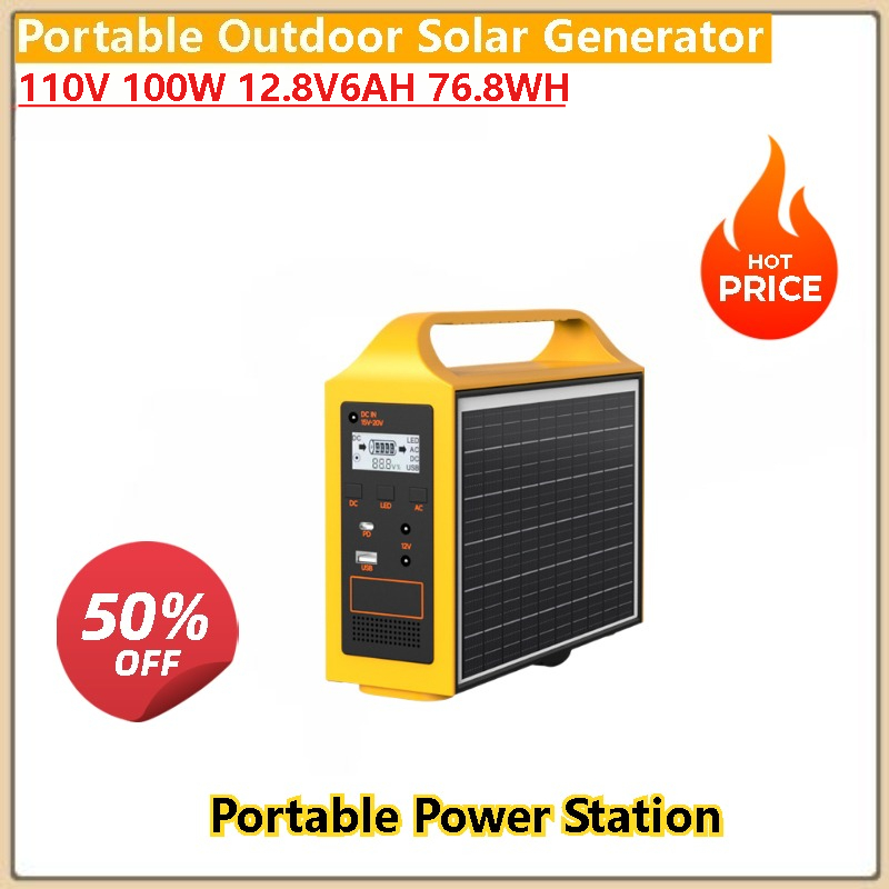 Quality Outdoor Power Equipment - معدات توليد الطاقة الشمسية المحمولة الخارجية