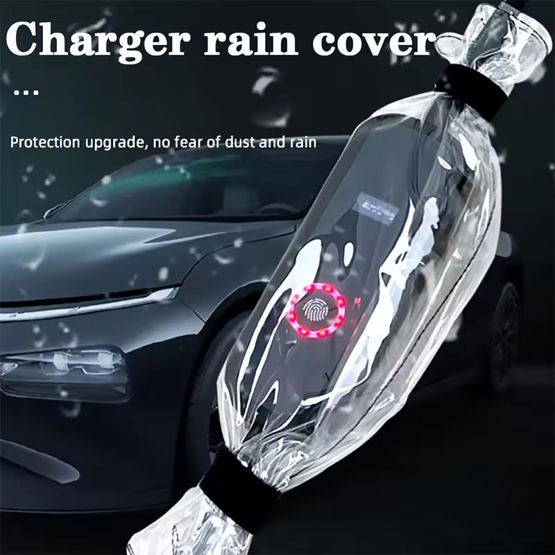غطاء حماية مقاوم للماء والغبار - مراجعة Outdoor Power Socket Cover وسعره