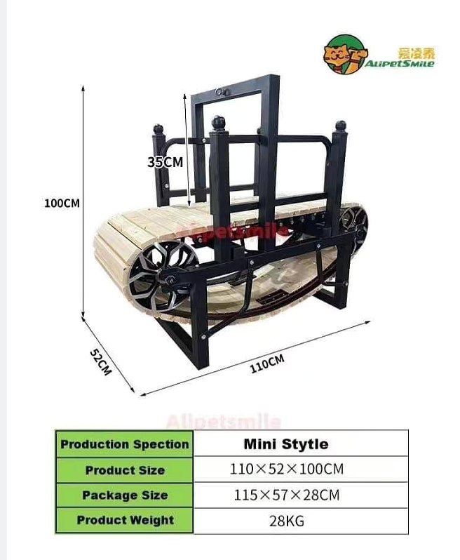 جهاز مشي للكلاب عالي الجودة من - مراجعة Quality Outdoor Power Equipment وسعره