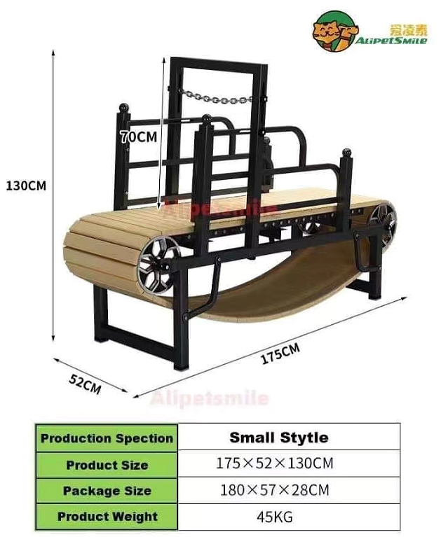 جهاز مشي للكلاب عالي الجودة من - مراجعة Quality Outdoor Power Equipment وسعره