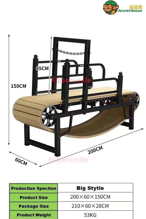 جهاز مشي للكلاب عالي الجودة من - مراجعة Quality Outdoor Power Equipment وسعره