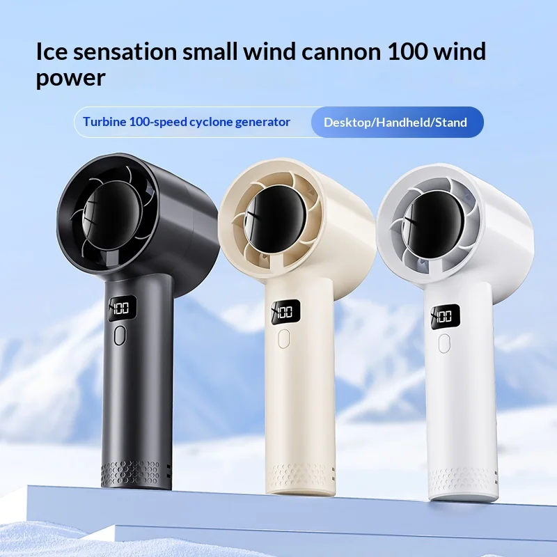 مروحة صغيرة محمولة باليد، قوية - مراجعة Outdoor Power With Timer وسعره