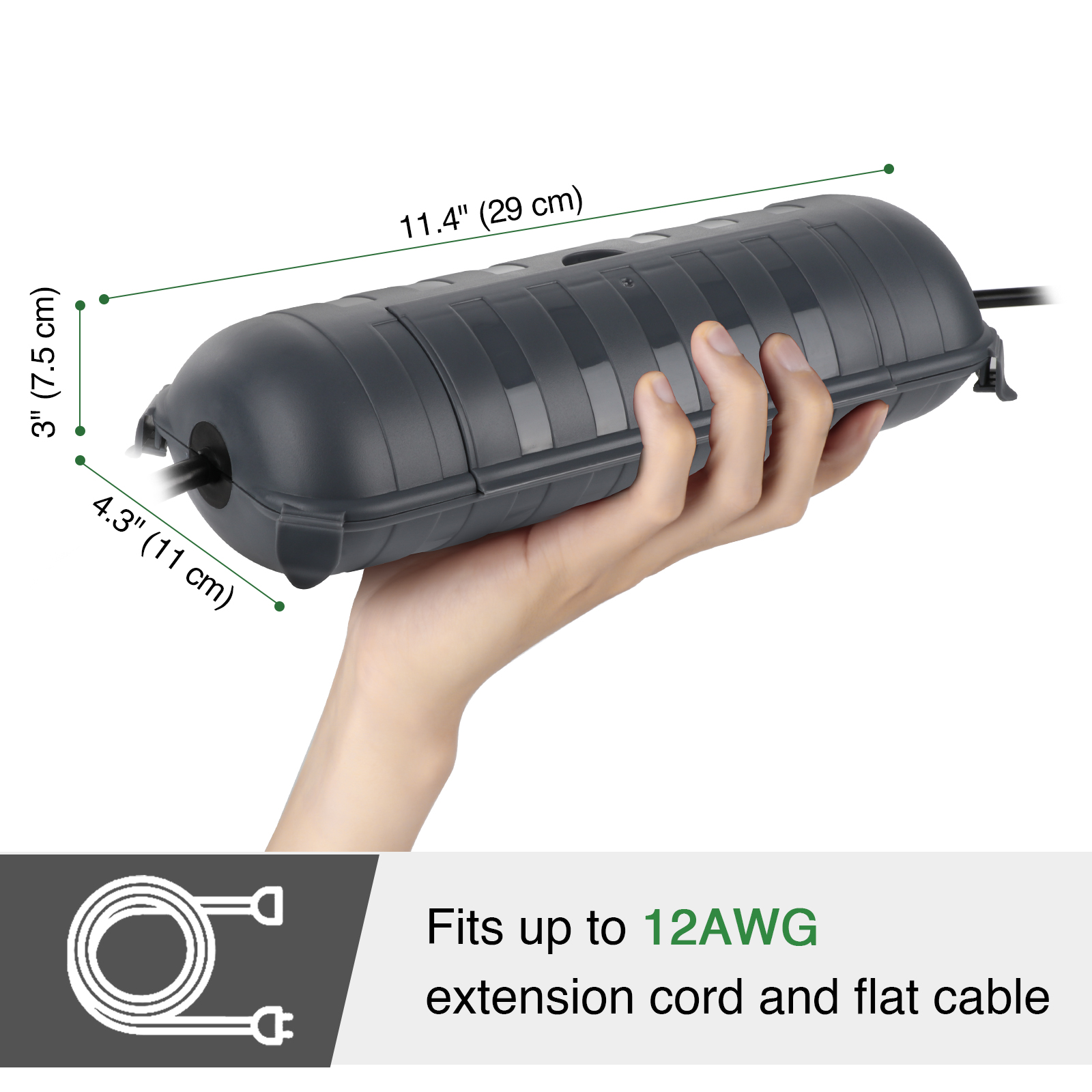 صندوق كهربائي خارجي كبير مقاوم - مراجعة Outdoor Power Adapter وسعره
