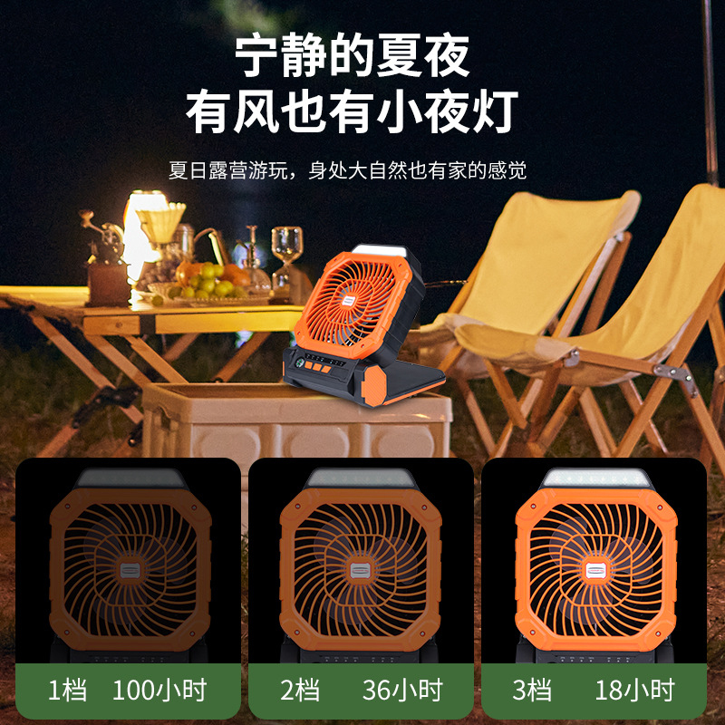 مروحة خارجية تعمل بالطاقة الشم - مراجعة Outdoor Power With Timer وسعره