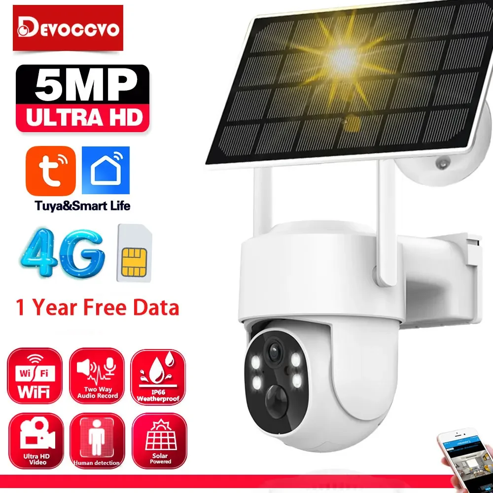 كاميرا مراقبة ذكية تعمل بالطاق - مراجعة Outdoor Power Unlimited وسعره