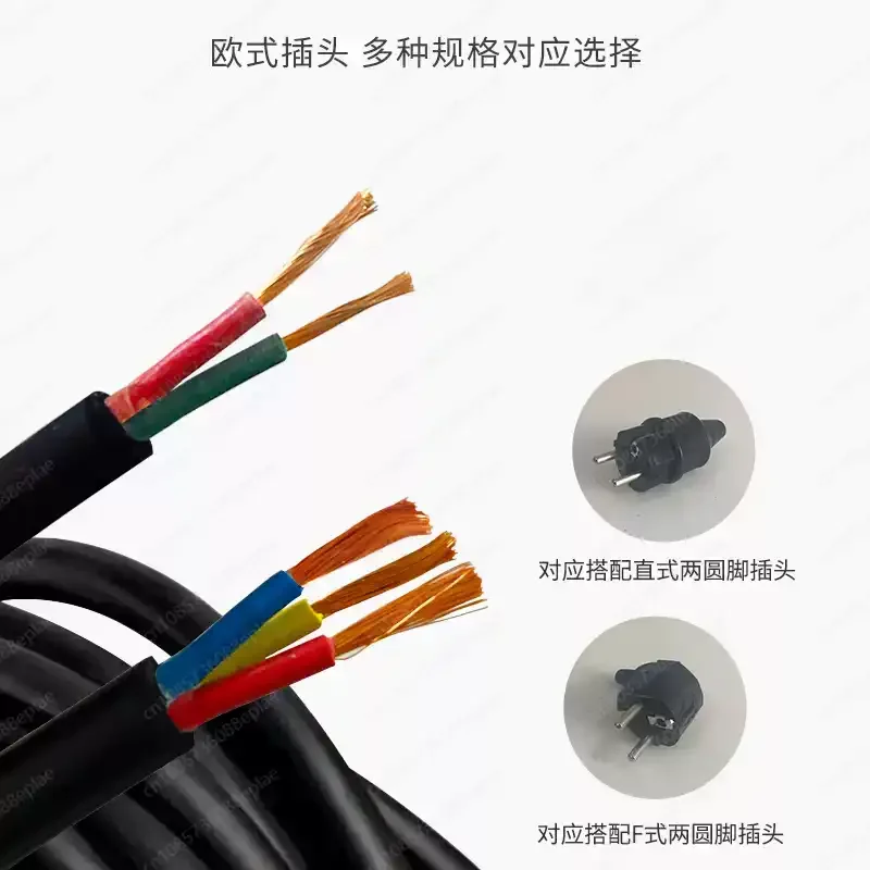 بكرة كابل خارجية 20 م 30 م 50  - مراجعة Extension Cord Outdoor وسعره