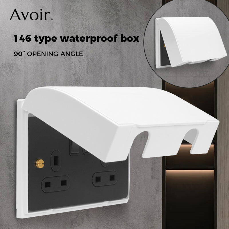 صندوق حماية مفاتيح مقاوم للماء - مراجعة Outdoor Power Socket Cover وسعره