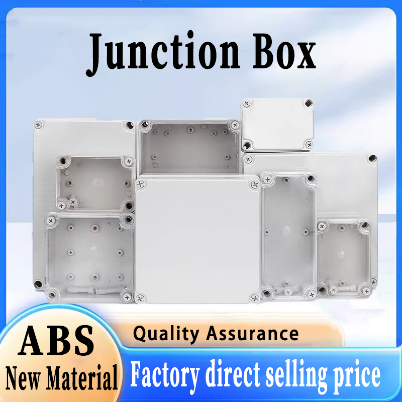 IP67 رمادي/غطاء واضح في الهواء - مراجعة Outdoor Power Socket Cover وسعره