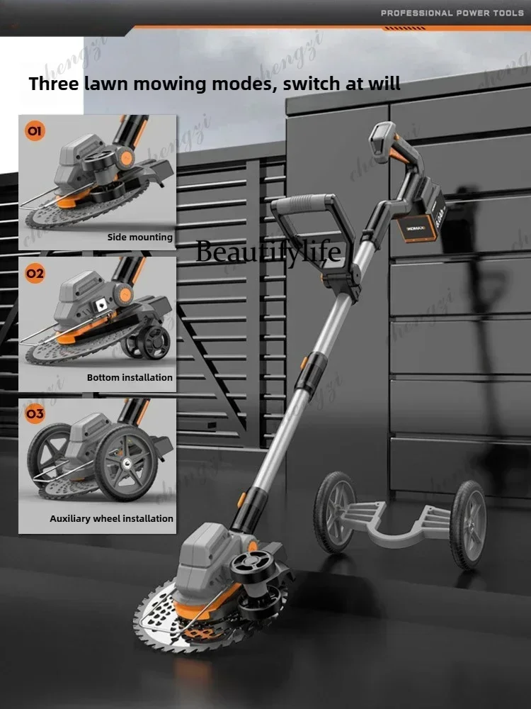 جزازة عشب كهربائية صغيرة للاست - مراجعة Lawn Mower Battery وسعره