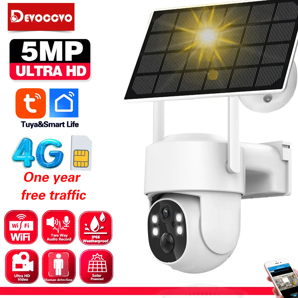 كاميرا مراقبة ذكية تعمل بالطاق - مراجعة Outdoor Power Unlimited وسعره