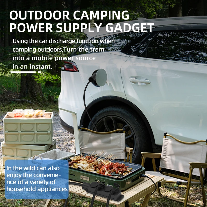 كابل محمول 16 أمبير 4 كيلو واط - مراجعة Outdoor Power Adapter وسعره