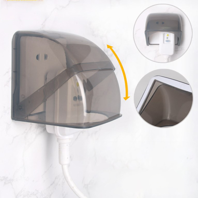 غطاء حماية جديد للمقابس الخارج - مراجعة Outdoor Power Socket Cover وسعره