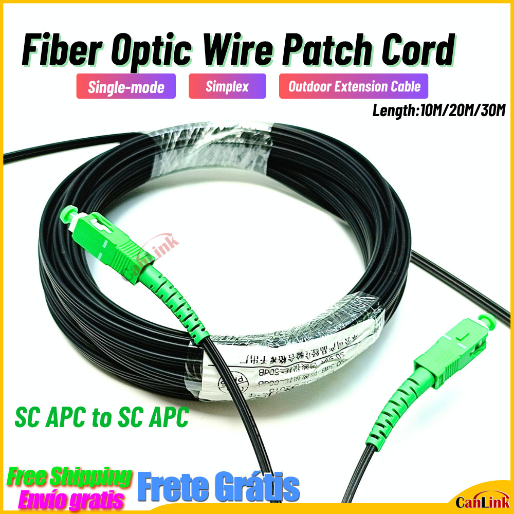 سلك الألياف البصرية إلى APC SC - مراجعة Extension Cord Outdoor وسعره