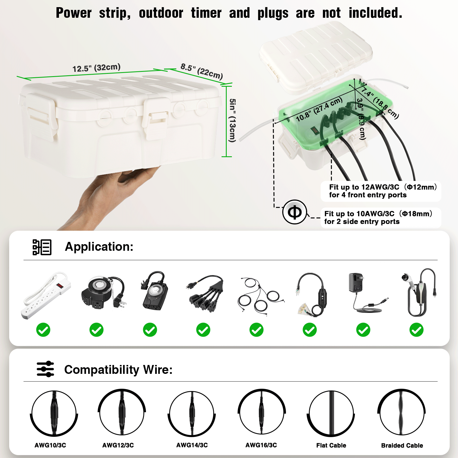 صندوق كهربائي كبير مقاوم للماء - مراجعة Outdoor Power With Timer وسعره