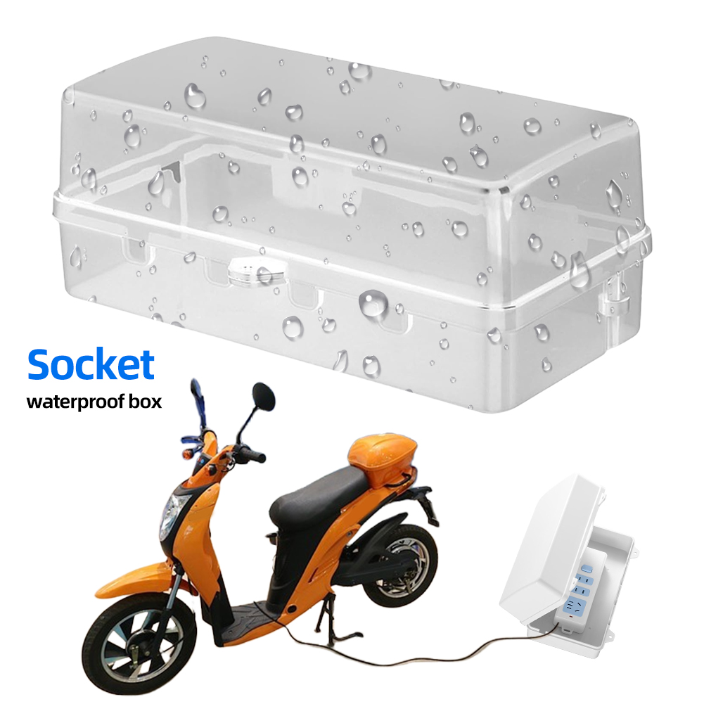 صندوق كهربائي خارجي كبير مقاوم - مراجعة Outdoor Power Socket Cover وسعره