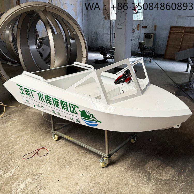 قارب سباق مائي متعدد الاستخدام - مراجعة Outdoor Power Adapter وسعره