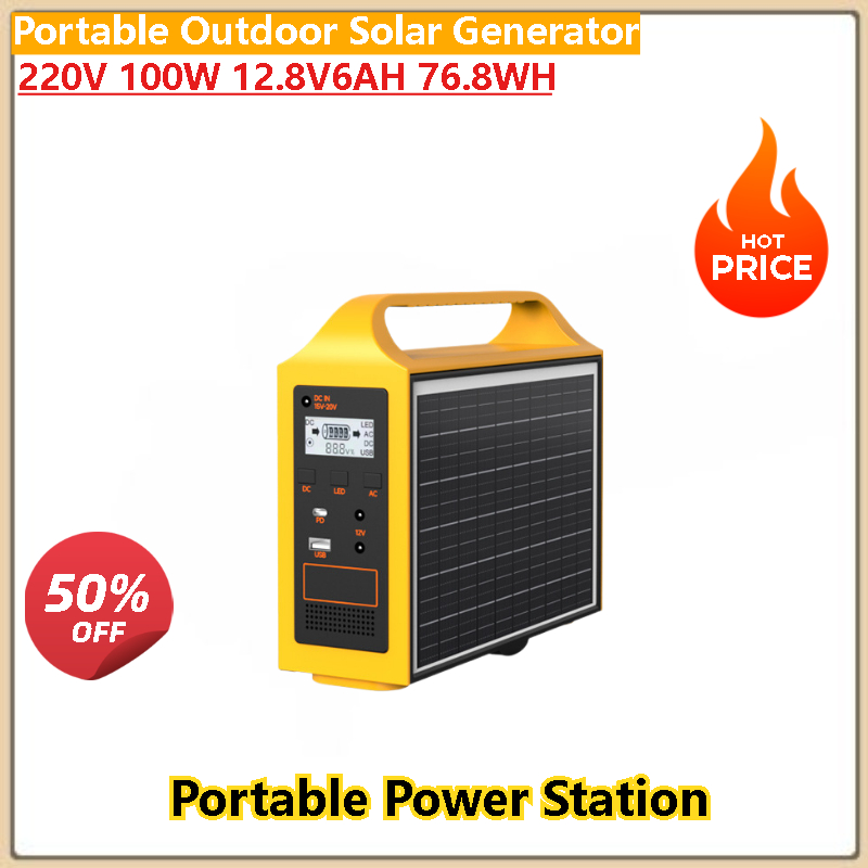معدات توليد الطاقة الشمسية الم - مراجعة Quality Outdoor Power Equipment وسعره