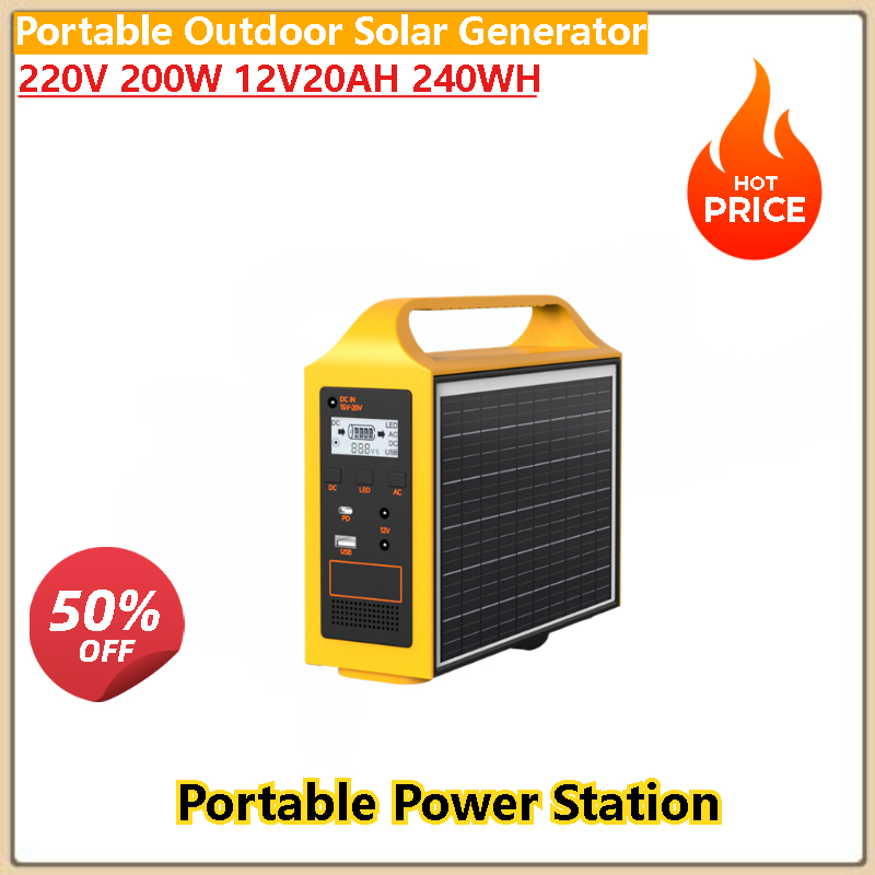 معدات توليد الطاقة الشمسية الم - مراجعة Quality Outdoor Power Equipment وسعره