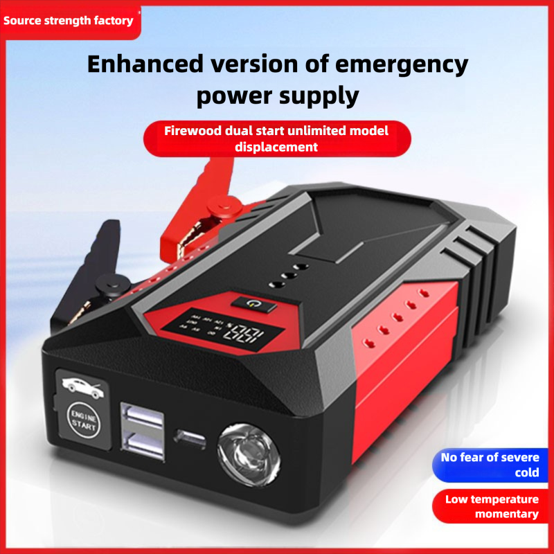 مصدر طاقة عالي الجودة للتشغيل  - مراجعة Quality Outdoor Power Equipment وسعره