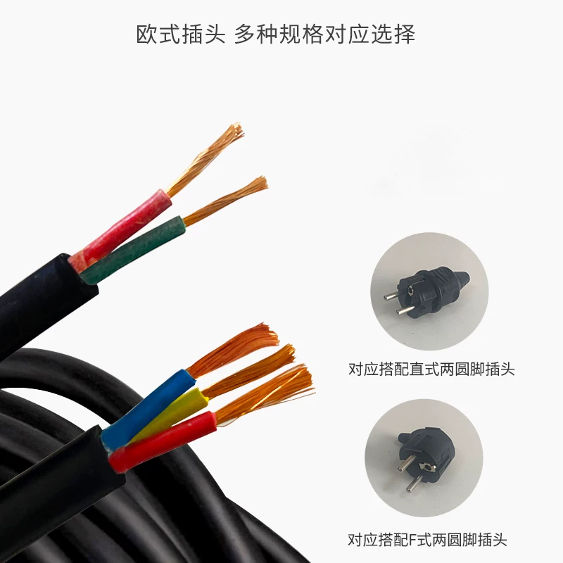 بكرة كابل خارجية بطول 20م 30م  - مراجعة Extension Cord Outdoor وسعره