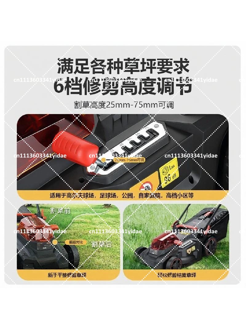 جزازة عشب كهربائية لاسلكية بدو - مراجعة Lawn Mower Battery وسعره